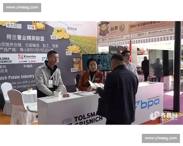 潍坊双博会启幕：26 国聚首，农链通全球